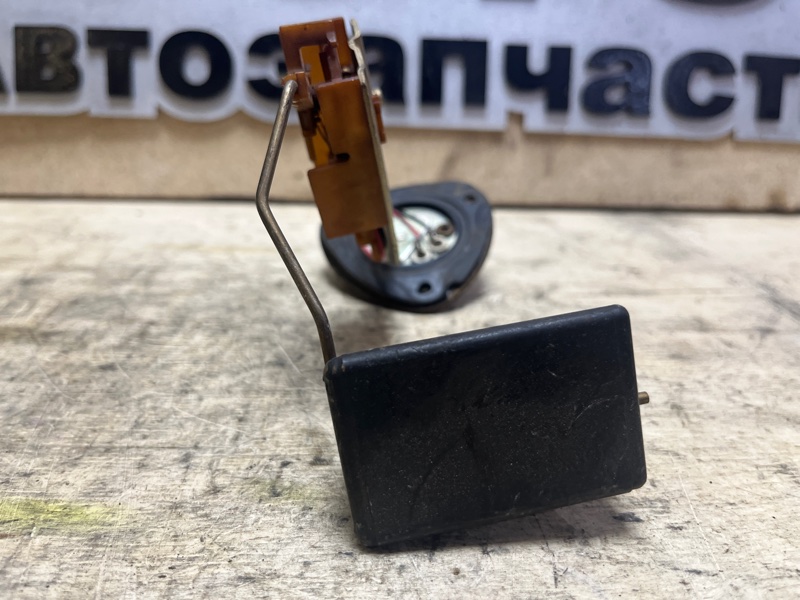 Датчик уровня топлива, 1500 рублей, Пешки