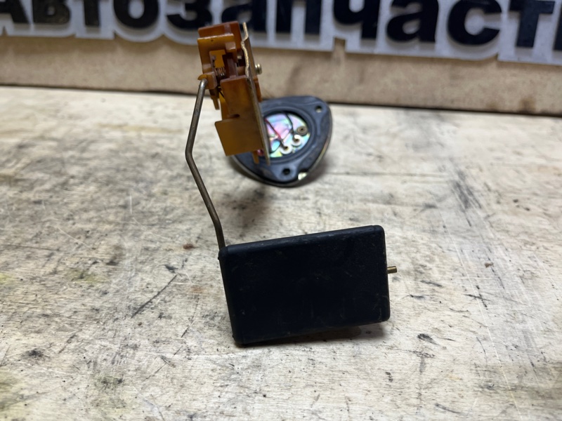 Датчик уровня топлива, 1500 рублей, Пешки