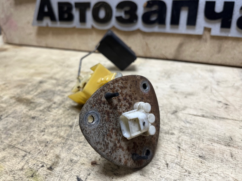 Датчик уровня топлива, 1500 рублей, Пешки