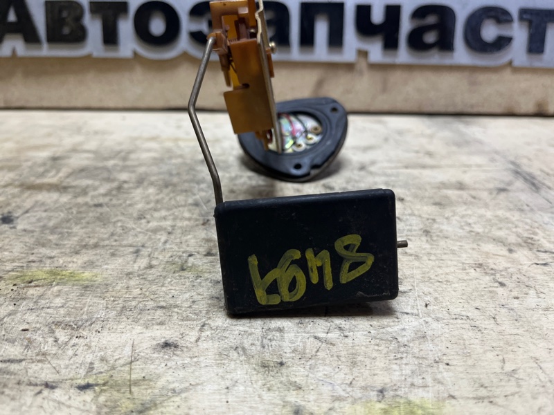 Датчик уровня топлива, 1500 рублей, Пешки