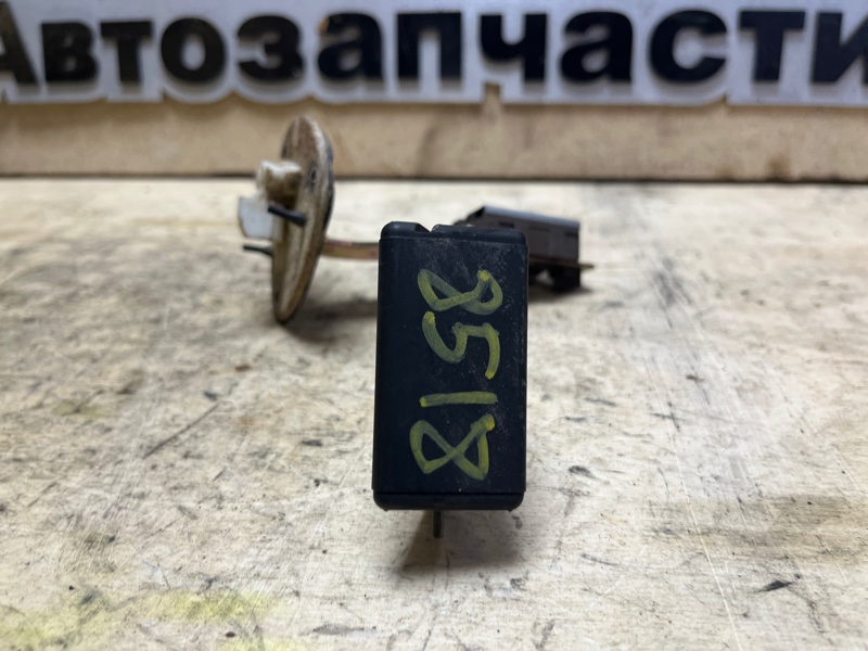 Датчик уровня топлива, 2000 рублей, Пешки