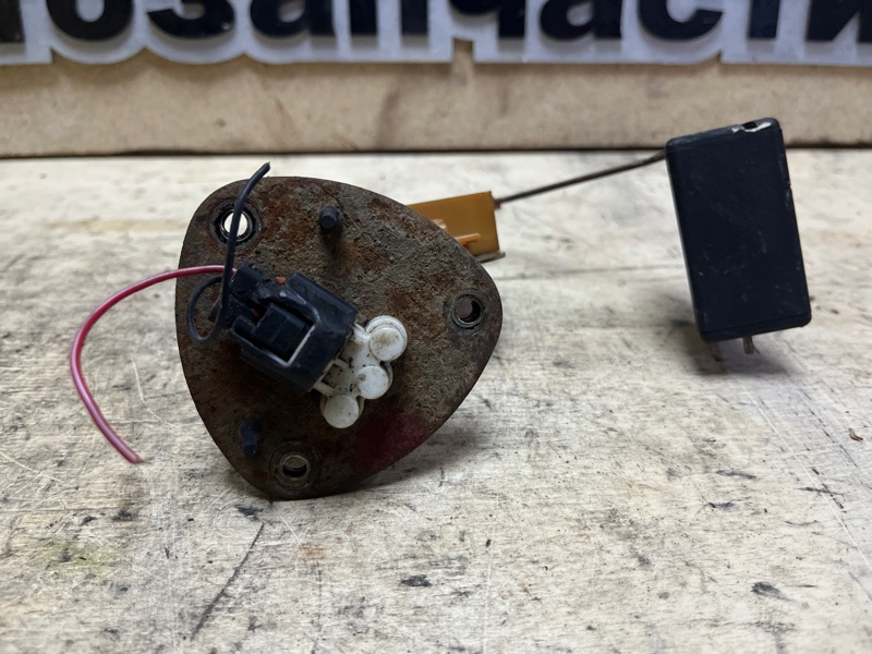 Датчик уровня топлива, 1500 рублей, Пешки