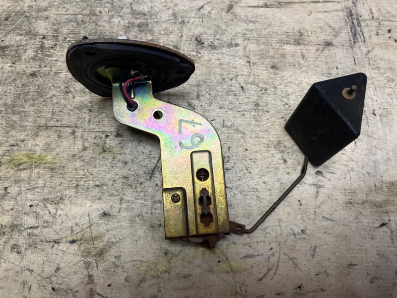 Датчик уровня топлива, 1500 рублей, Пешки