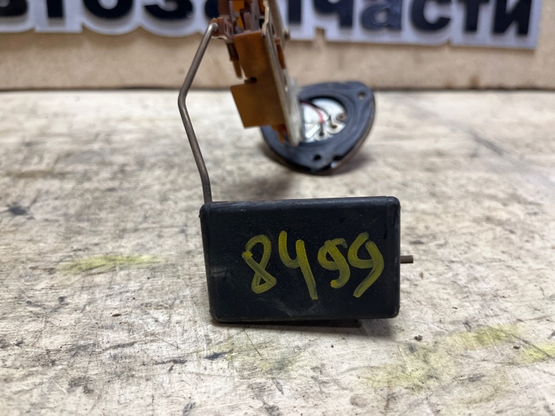 Датчик уровня топлива, 1500 рублей, Пешки