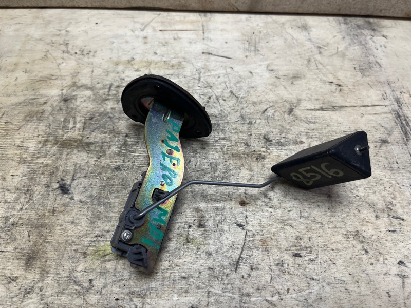 Датчик уровня топлива, 2000 рублей, Пешки