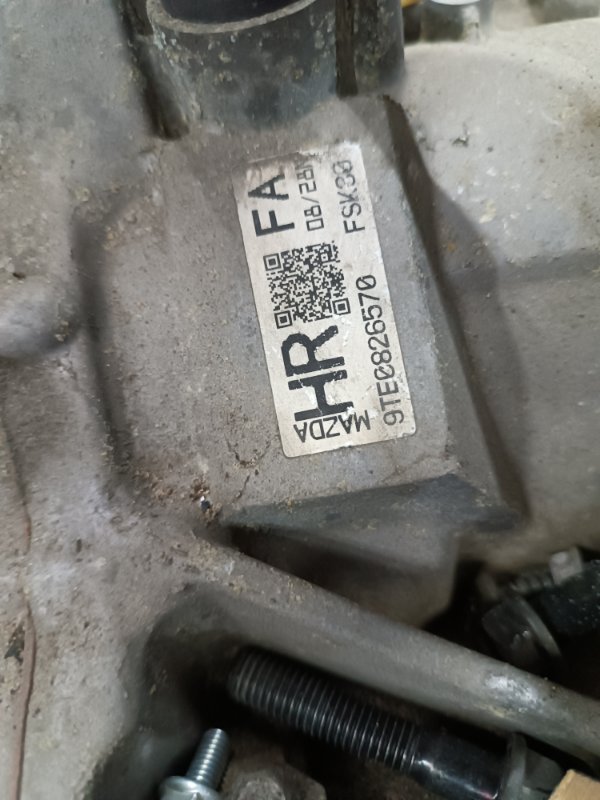 АКПП, 35000 рублей, Пешки