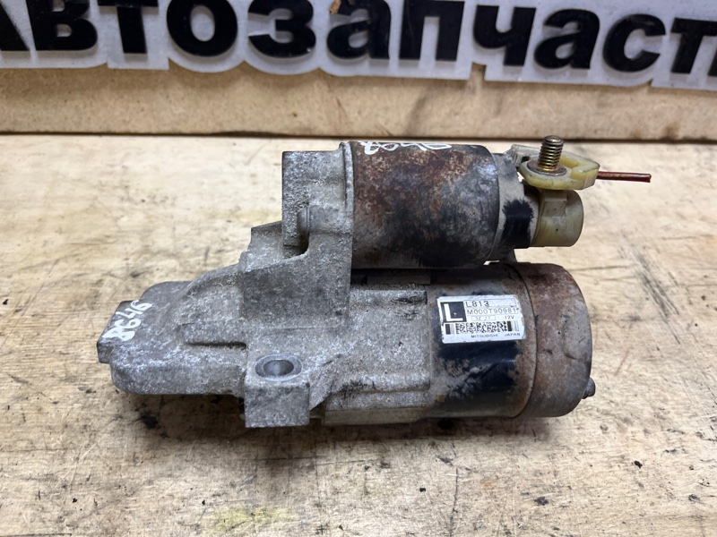 Стартер, 3000 рублей, Пешки