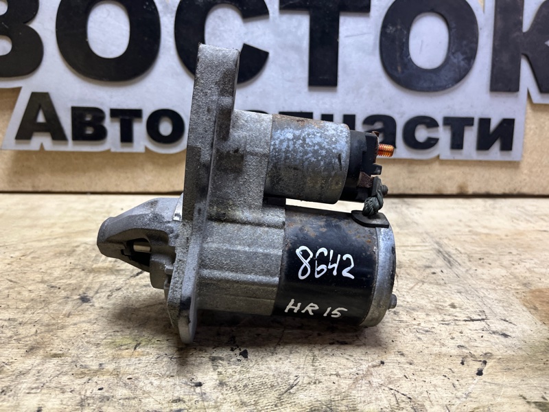 Стартер, 3000 рублей, Пешки