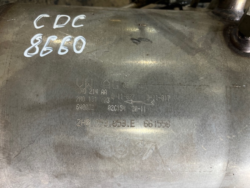 Катализатор, 90000 рублей, Пешки