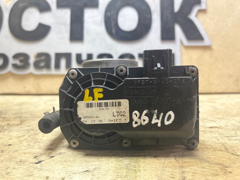 Дроссельная заслонка, 3000 рублей, Пешки