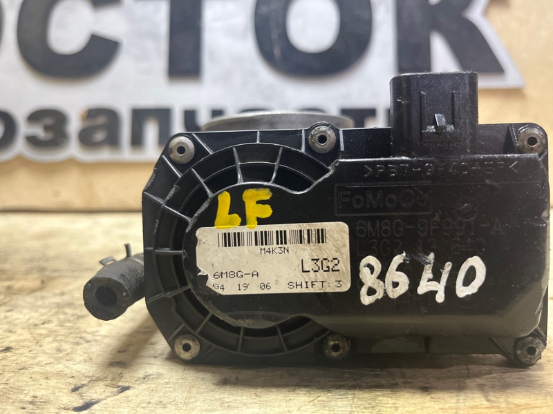 Дроссельная заслонка, 3000 рублей, Пешки