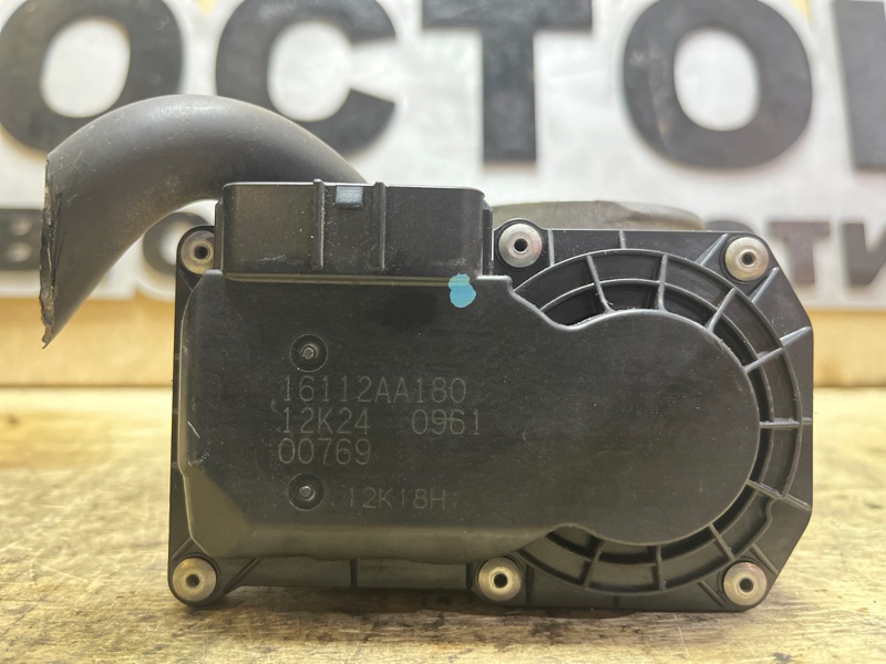 Дроссельная заслонка, 3000 рублей, Пешки