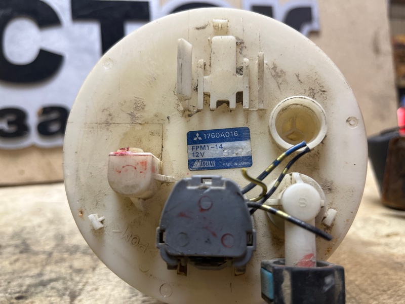 Топливный насос, 5000 рублей, Пешки