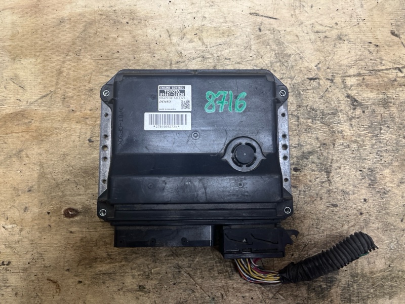 Блок управления двигателем, 2000 рублей, Пешки