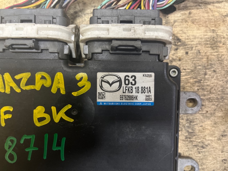 Блок управления двигателем, 2000 рублей, Пешки