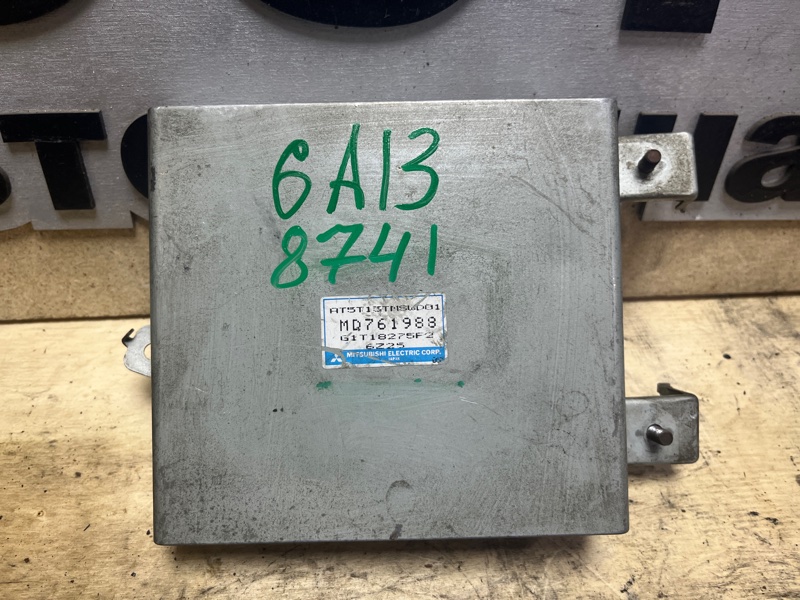 Блок управления двигателем, 3000 рублей, Пешки