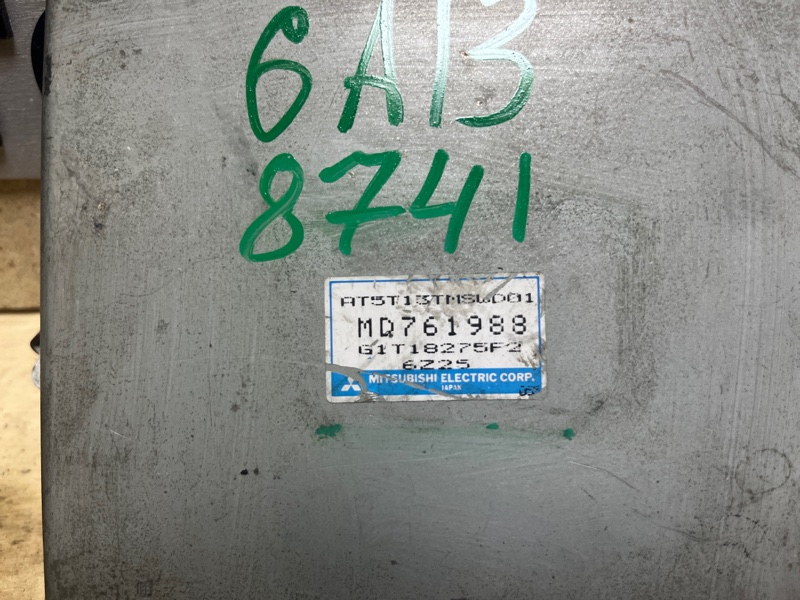 Блок управления двигателем, 3000 рублей, Пешки