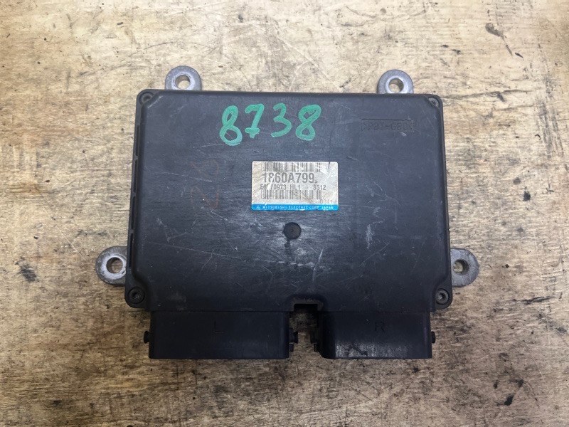 Блок управления двигателем, 2000 рублей, Пешки