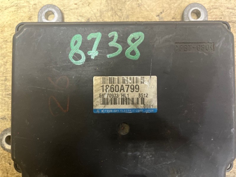 Блок управления двигателем, 2000 рублей, Пешки