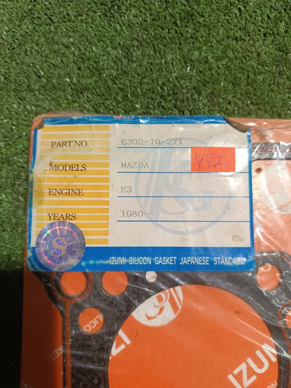 Прокладка ГБЦ, 1000 рублей, Пешки