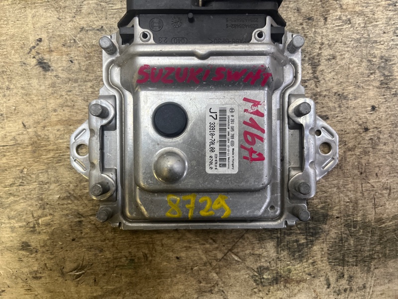 Блок управления двигателем, 4000 рублей, Пешки