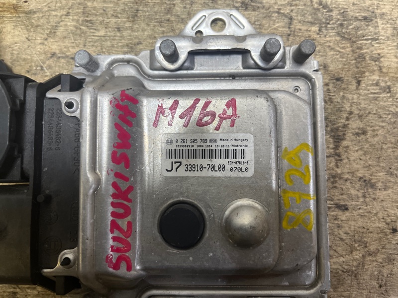 Блок управления двигателем, 4000 рублей, Пешки