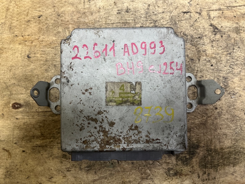 Блок управления двигателем, 3500 рублей, Пешки