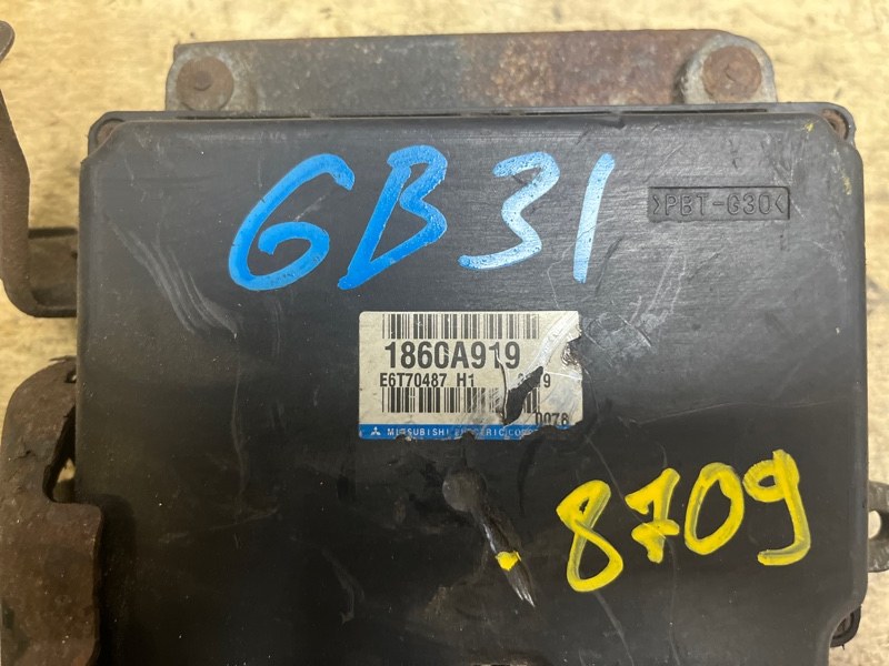 Блок управления двигателем, 3500 рублей, Пешки