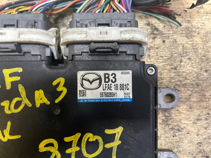 Блок управления двигателем, 2000 рублей, Пешки