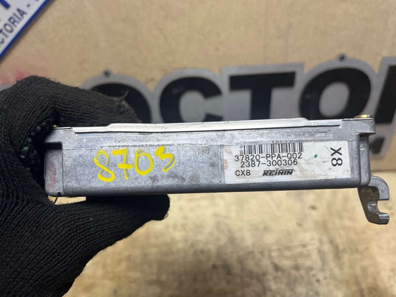 Блок управления двигателем, 4500 рублей, Пешки