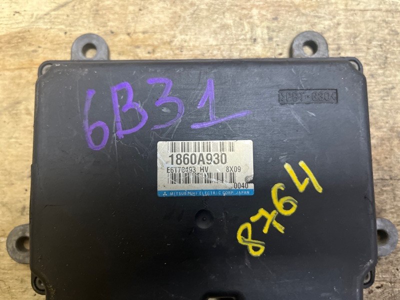 Блок управления двигателем, 10000 рублей, Пешки