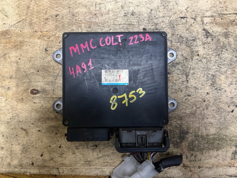 Блок управления двигателем, 5000 рублей, Пешки