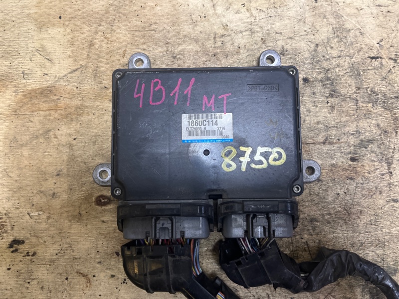 Блок управления двигателем, 5000 рублей, Пешки