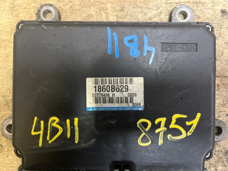 Блок управления двигателем, 2000 рублей, Пешки