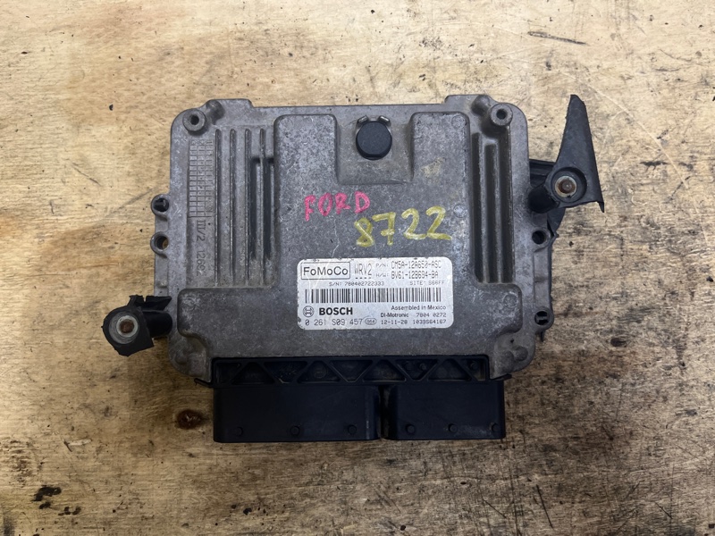 Блок управления двигателем, 7000 рублей, Пешки