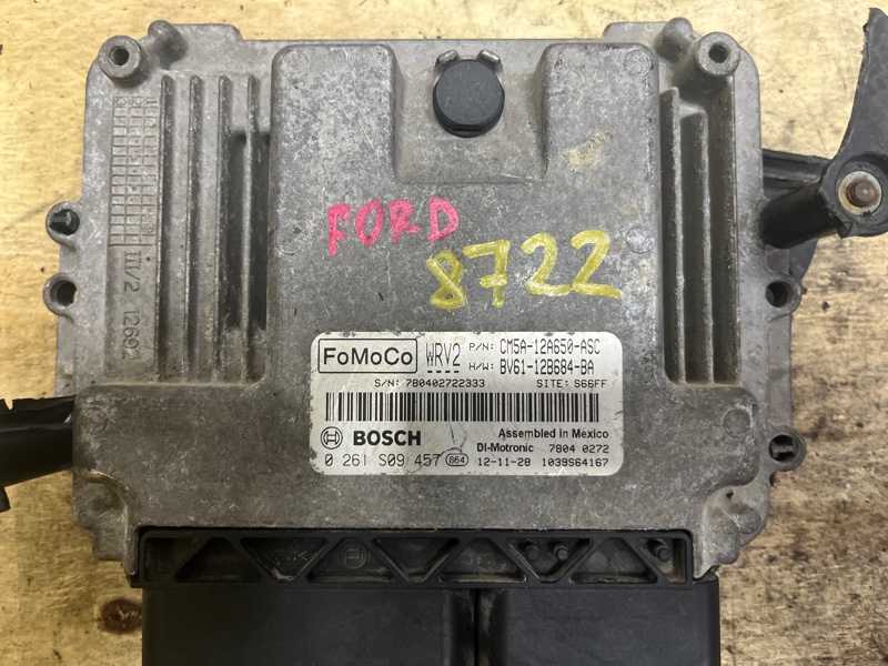 Блок управления двигателем, 7000 рублей, Пешки