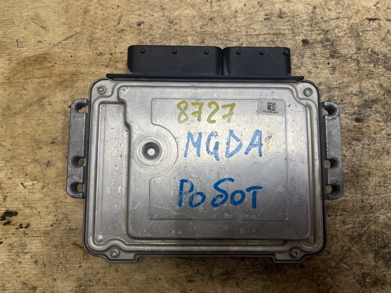 Блок управления двигателем, 7000 рублей, Пешки