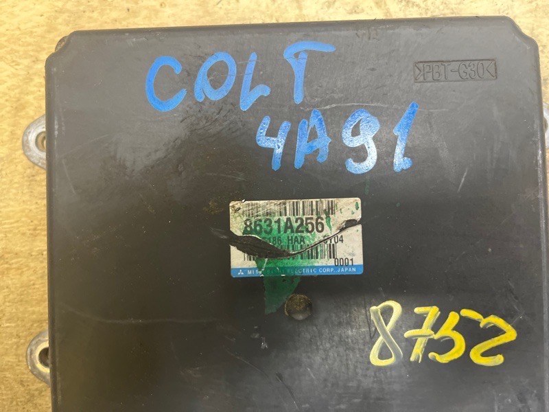 Блок управления двигателем, 5000 рублей, Пешки