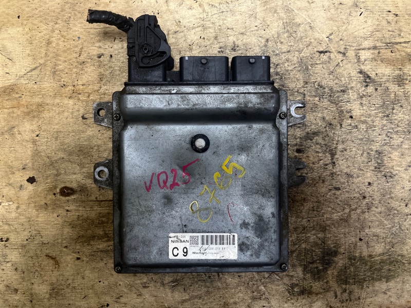 Блок управления двигателем, 4000 рублей, Пешки