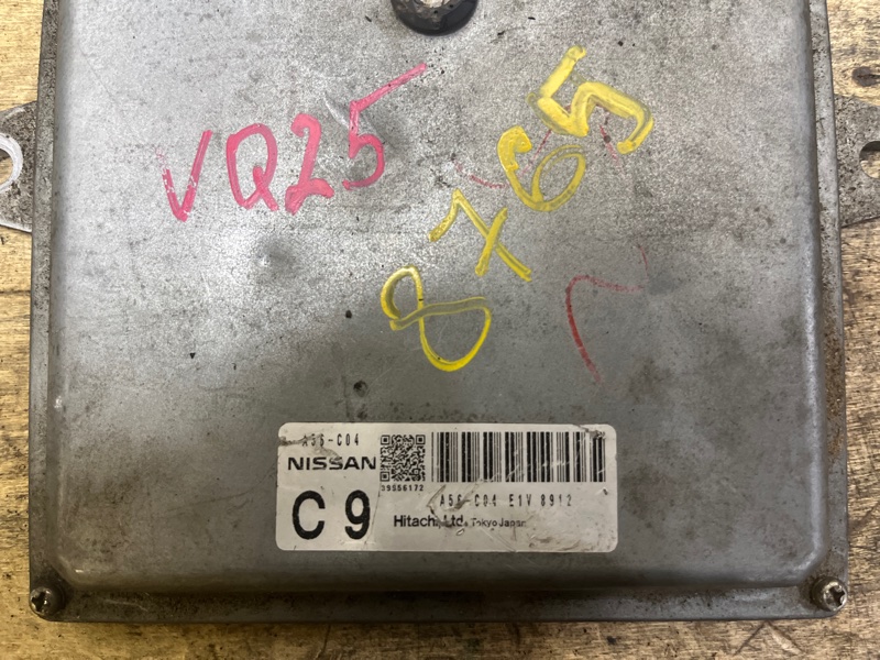 Блок управления двигателем, 4000 рублей, Пешки