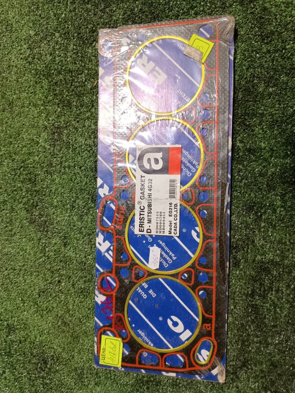 Прокладка ГБЦ, 1000 рублей, Пешки