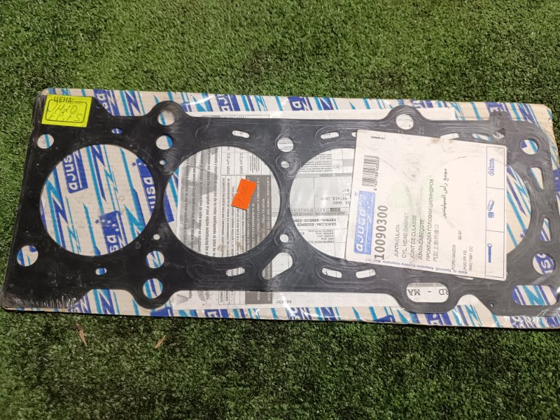 Прокладка ГБЦ, 2000 рублей, Пешки