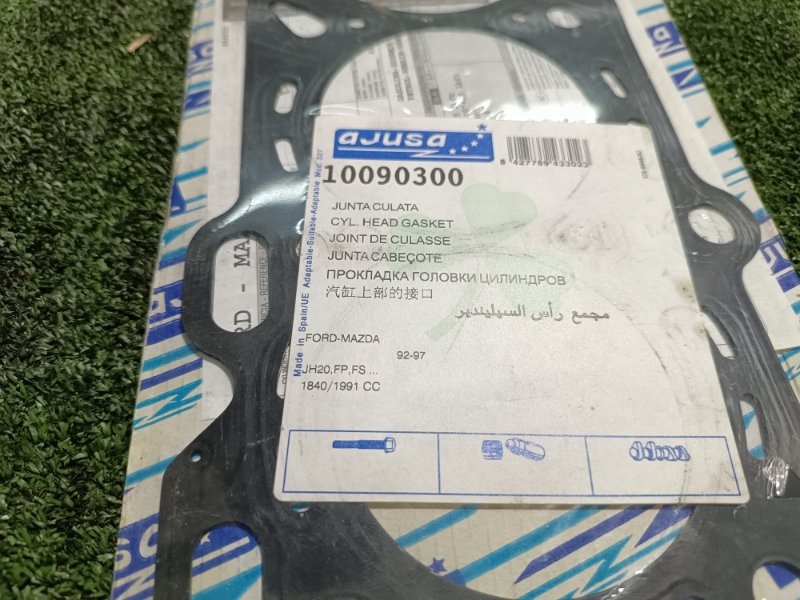 Прокладка ГБЦ, 2000 рублей, Пешки