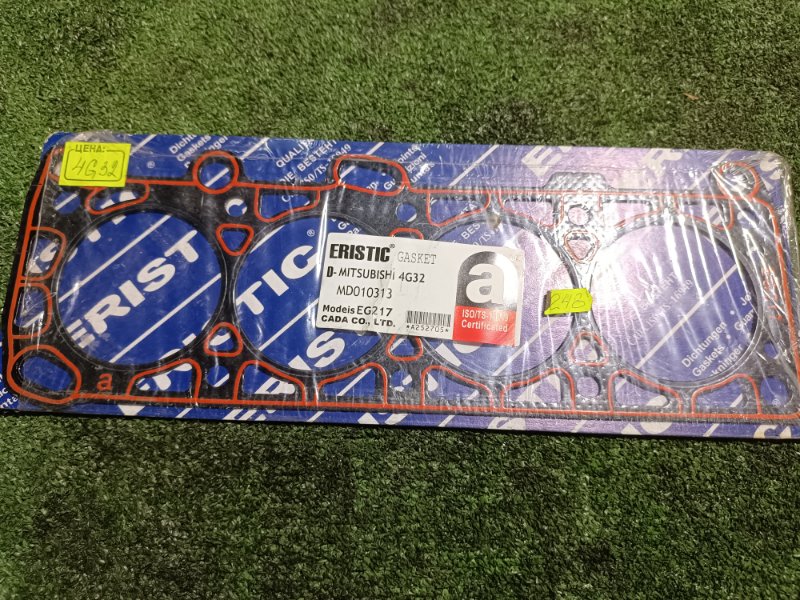 Прокладка ГБЦ, 2000 рублей, Пешки