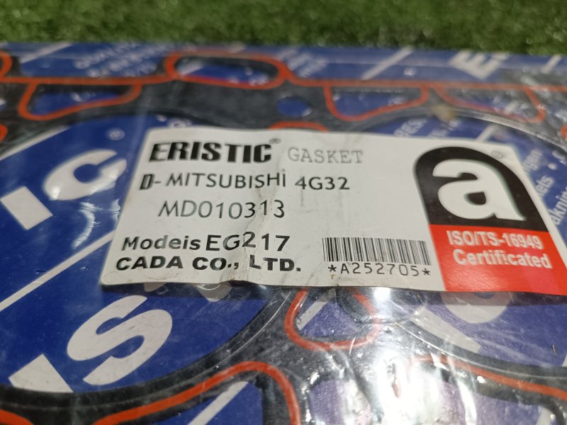 Прокладка ГБЦ, 2000 рублей, Пешки