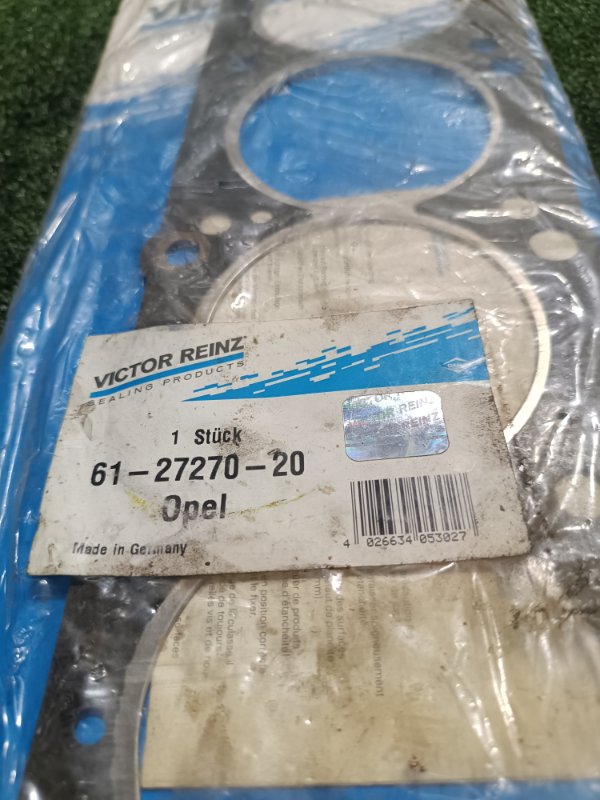 Прокладка ГБЦ, 1000 рублей, Пешки