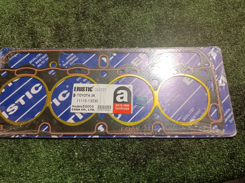 Прокладка ГБЦ, 2000 рублей, Пешки