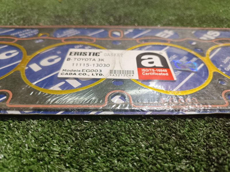 Прокладка ГБЦ, 2000 рублей, Пешки