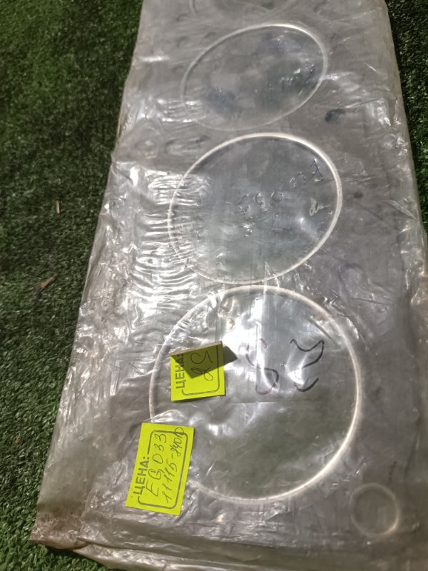 Прокладка ГБЦ, 1000 рублей, Пешки