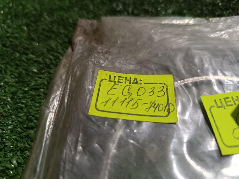 Прокладка ГБЦ, 1000 рублей, Пешки